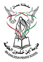 Ibn Khaldoun