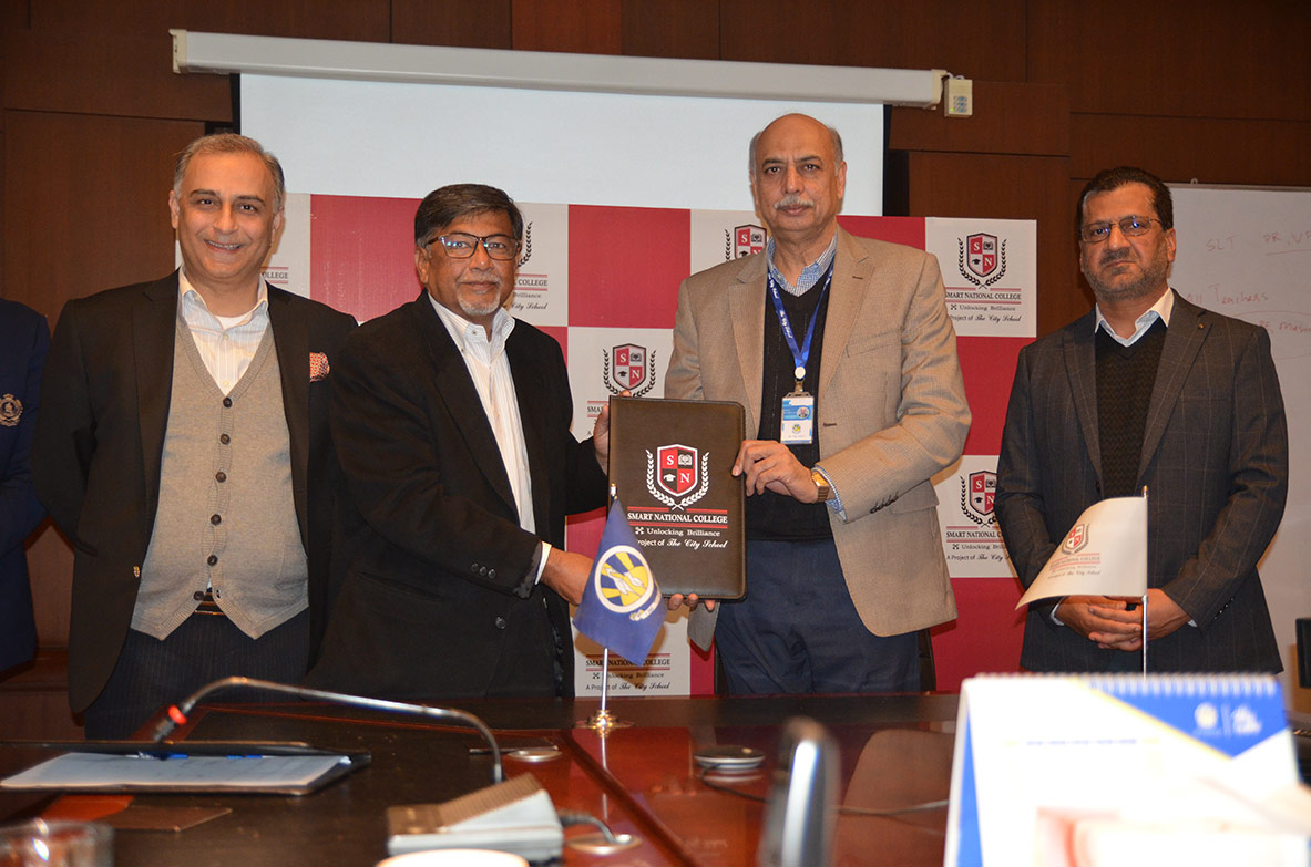 MOU signing for Gilgit campus