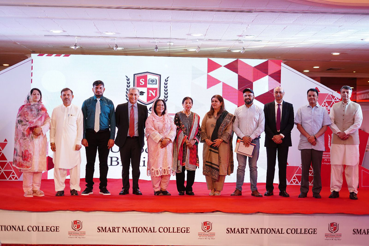 Smart National College is officially launched!